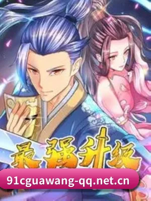 反公关风控